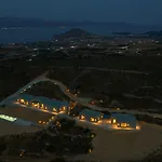 Moonhouse Paros Вилла *