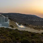 Moonhouse Paros Вилла Kostos
